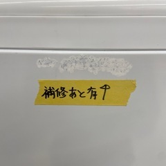 日立 8.0kg 全自動洗濯機【リサイクルフカツ岡崎倉庫店】260311YS-6の画像