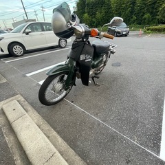 スーパーカブ50 ショート管付きの画像