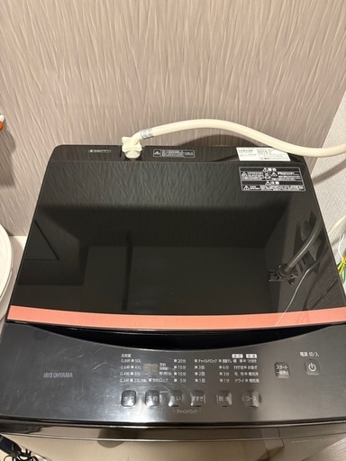 2023年製 洗濯機 6kg アイリスオーヤマ 美品
