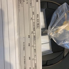 ルンバ？お掃除ロボットの画像