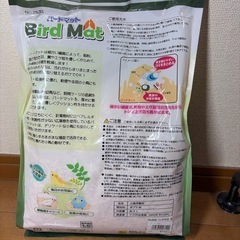 バードマット／鳥用の画像
