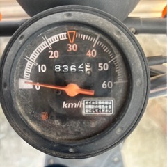 ホンダトゥデイ  AF61 自賠責保険付きの画像