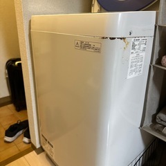 洗濯機(7kg・2014年製)※引き渡し日3/28限定 の画像