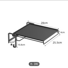 折り畳みラック2個セットの画像