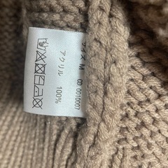 INGNI オーバーニットの画像