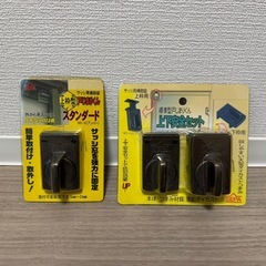 ❗️Jimocat様専用❗️の画像