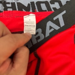 メンズ　ジム用スパッツ2枚セットの画像