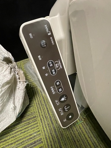 Linux リナックス アイシンCW-RG20 電気温水器 電
 温水洗浄便座 ウォシュレット トイレ  15年式 ホワイト