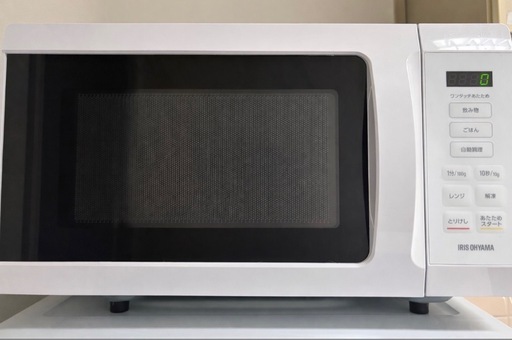 【美品】アイリスオーヤマ 電子レンジ 18L 2025年1月購入 取説あり