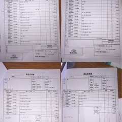 スバル　エクシーガGT ターボ7人乗りの画像