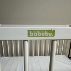 バブブ　ベビーベッド　120x70cmの画像