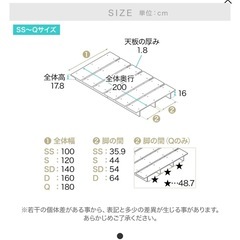 LOWYA セミダブルベッドフレーム　シャビーナチュラルの画像