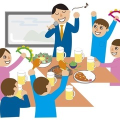 同世代の🍺🎤仲間募集