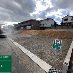 土木、造成、外構工事承ります！ - 瀬戸市