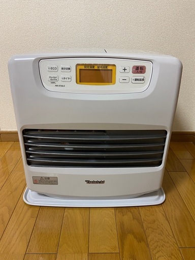 ●『ダイニチ』ブルーヒーター / 2024年製●