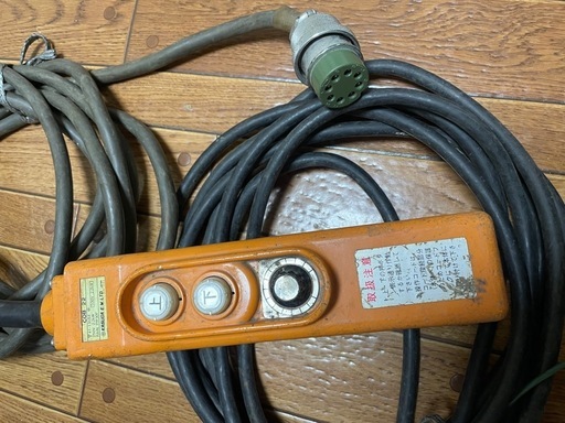 RYOBI 電動ウインチ(値下げ交渉可)