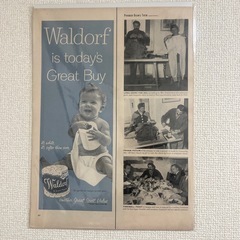 ポスター(3枚セット)の画像