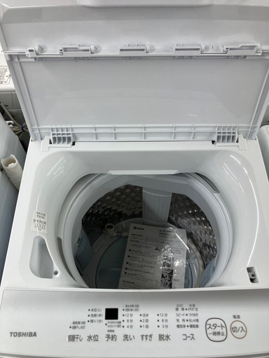 【安心1年保証付き】全自動洗濯機　TOSHIBA  6.0kg