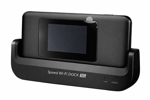 UQ WiMAX 新品 DOCK 5G 01 ポケットWiFi 13ヶ月利用可  契約不要 即使用OK