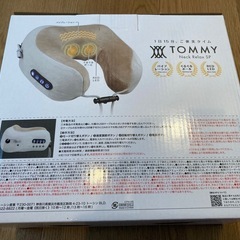 ネックリラックスの画像