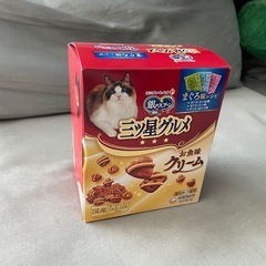 猫用品まとめての画像