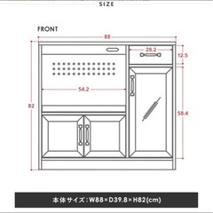 キッチンキャビネットの画像