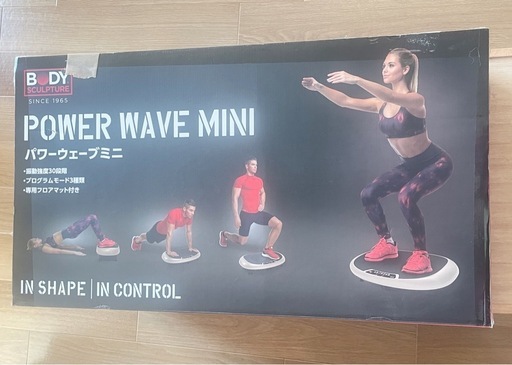 スポーツ BODY SCULPTURE POWER WAVE MINI