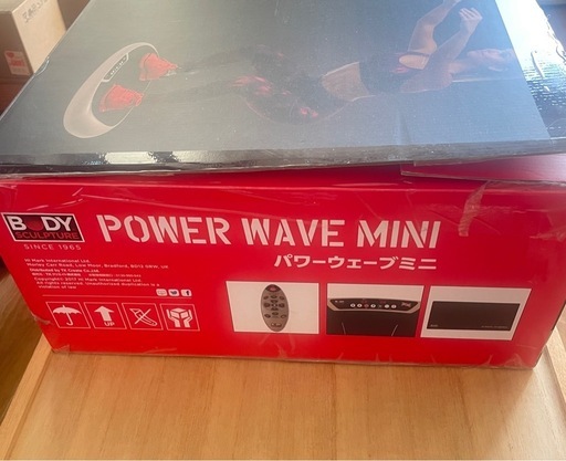 スポーツ BODY SCULPTURE POWER WAVE MINI