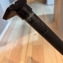 【新品】平安伸銅工業 突っ張り棒 75～120cm ジャッキ式 黒の画像