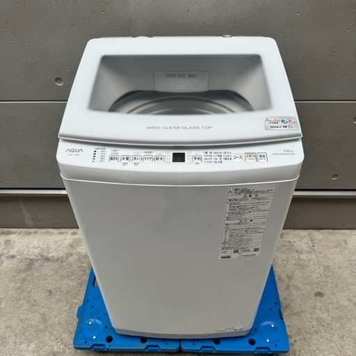 348⭐️2024年製美品☆アクア洗濯機7KG 大型インバーター一人暮らし 
