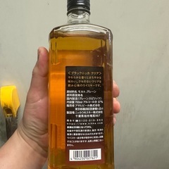 ウイスキー・サントリーの画像