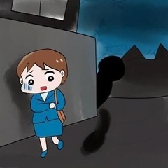 通勤・通学の同行します｜安心サポート｜高身長・格闘技経験あり