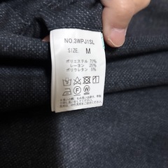 4本AOKIパジャマスーツのスラックスの画像