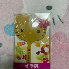 サンリオ くじ の画像