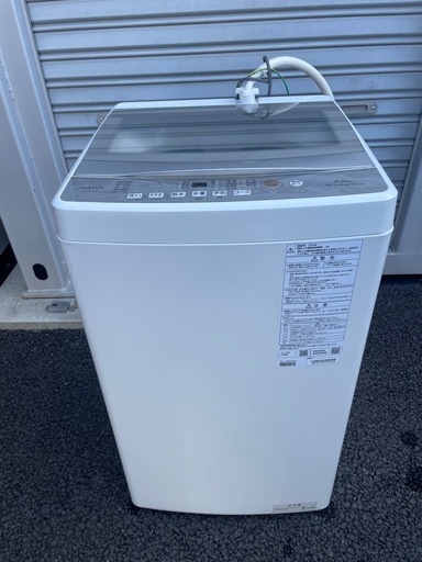 2025年製アクアの洗濯機5kg