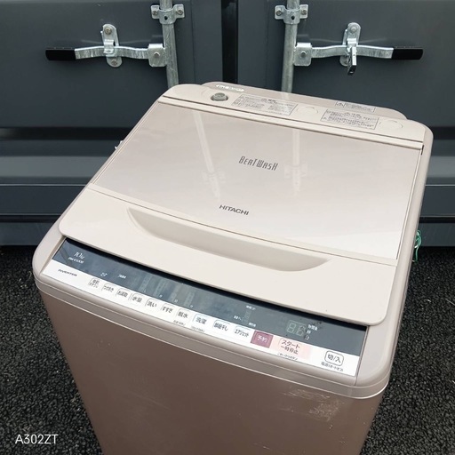 I250 送料設置無料　日立洗濯機　大容量10㌔　