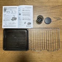 SHARP ヘルシオ グリエ AX-GR1-B 動作OK 送料込み 使用感ありの画像