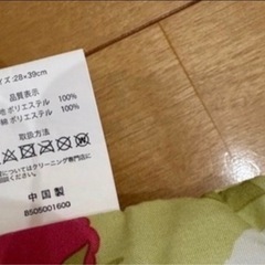 となりのトトロ　布団セット　枕の画像