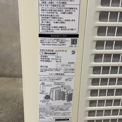 無料です！SHARP  加湿空気清淨機の画像