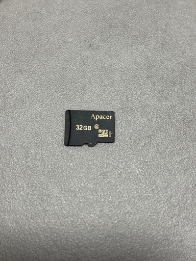 （おまけ付き）NintendoSwitch 2020 レッドHAC-001(-01) SD付