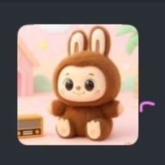 申し訳ありません。再出品しました。の画像