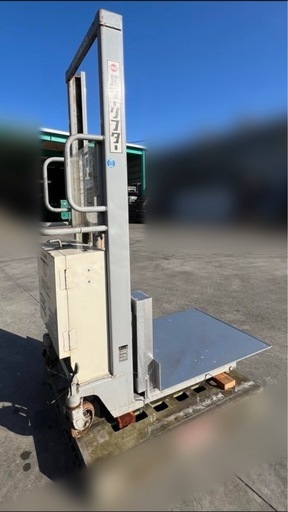 引取限定パワーリフター500kg