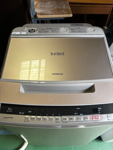 激安BEATWASH超美品‼️