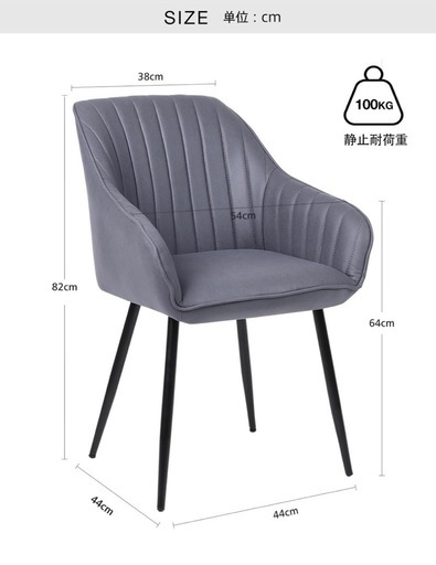 【美品/セット販売可】ダイニングテーブル＆チェア2脚セット（使用1年）