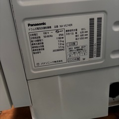 格安ドラム洗濯機‼️の画像