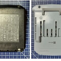 マキタ　バッテリー　BL1415G DC14.4V 1.5Ah 22Whの画像