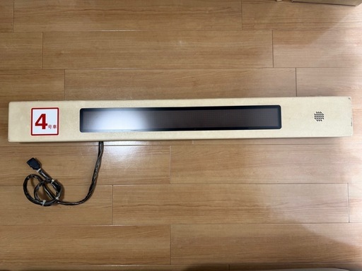 【決まりました】東京メトロの車内案内表示機（LED式）