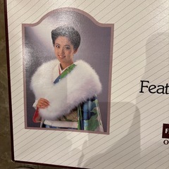 成人式　　　Fether Stoleの画像