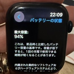 アップルウォッチ9 45mm セルラー バッテリー94%の画像