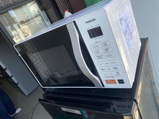 電子レンジ オーブンレンジ 16L トースト機能付き ターンテーブル 自動メニュー12種 重量センサー搭載 グリル 機能 ホワイト Y